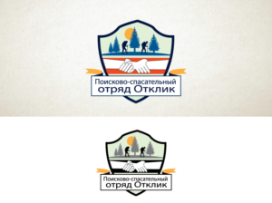 Diseño de Logo por Wonderful design para este proyecto | Diseño: #19448318