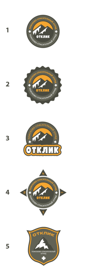 Logo Design by Kristijan Trajchev