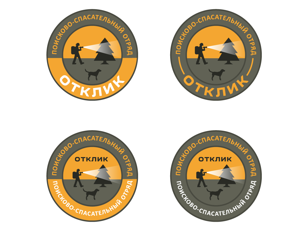 Logo Design by Kristijan Trajchev for this project | Design #19465658