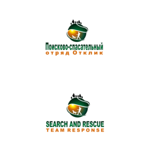 Diseño de Logo por Orphanage_Helping99