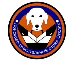 Logo Design by symbolman