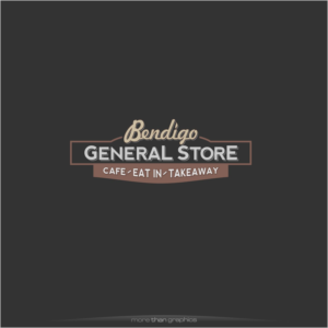 Logo Design by vladst2004 for Reservoir Hotel | Design: #19445875