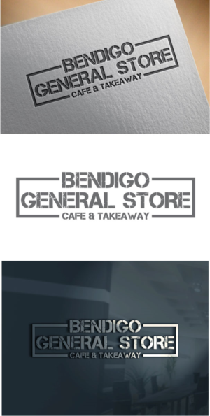 Logo Design by tea tea for Reservoir Hotel | Design: #19483598