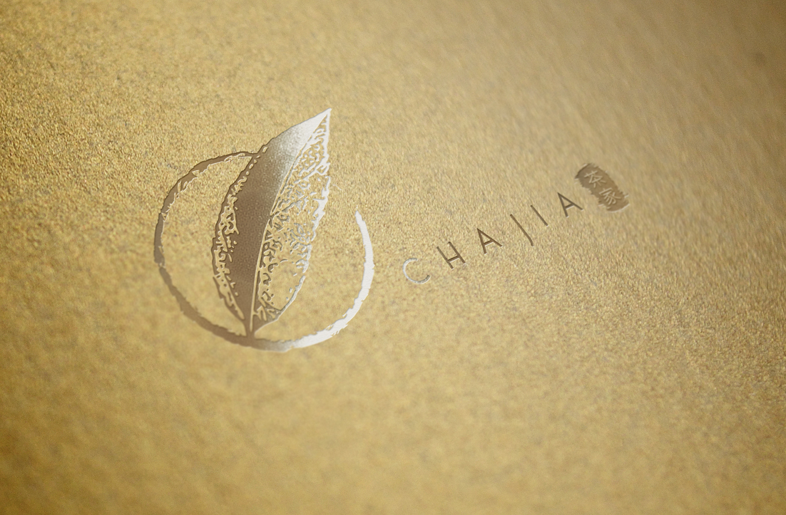 Logo Design by GLDesigns for this project | Design #19551101