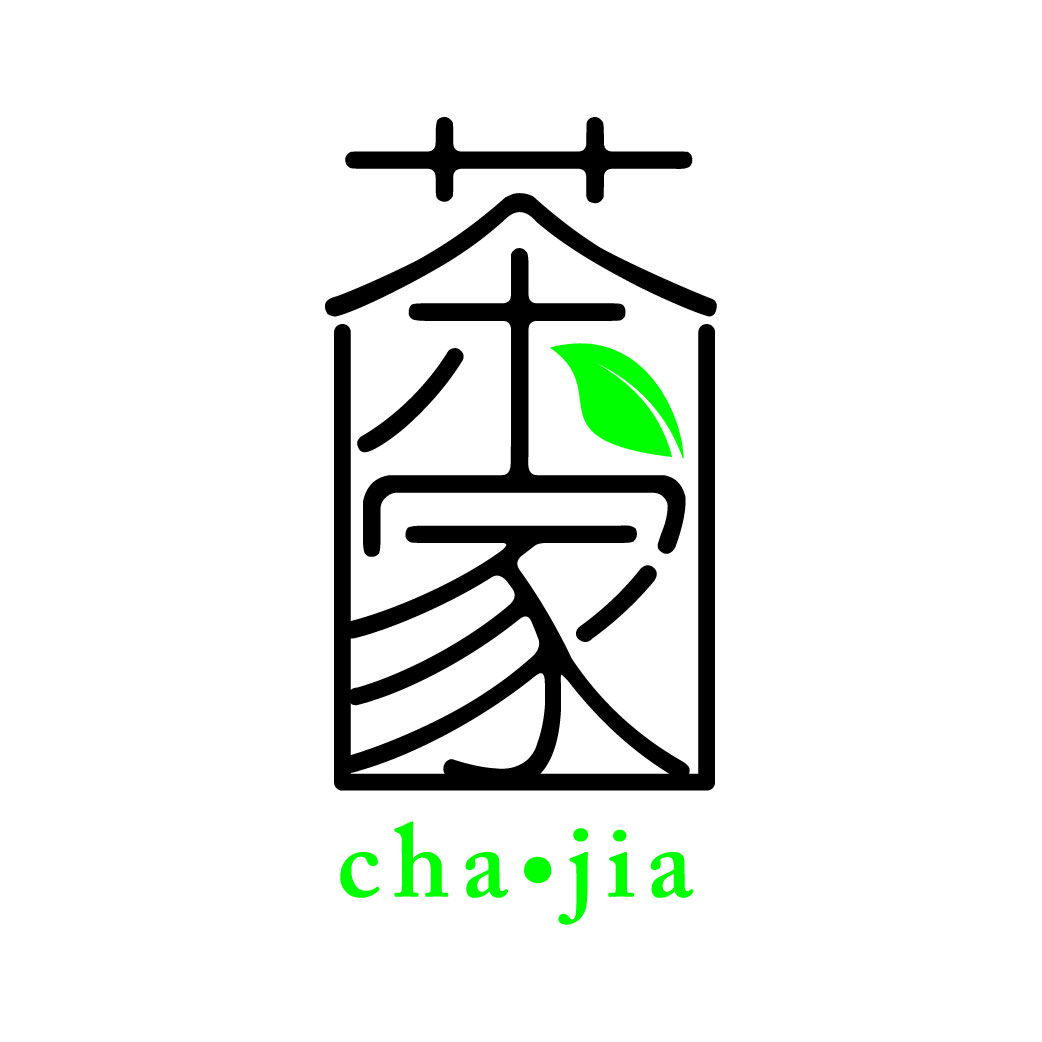 Design de Logo par Juniebie pour ce projet | Design #19581975