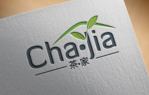 Logo Design by Atec for this project | Design: #19565631