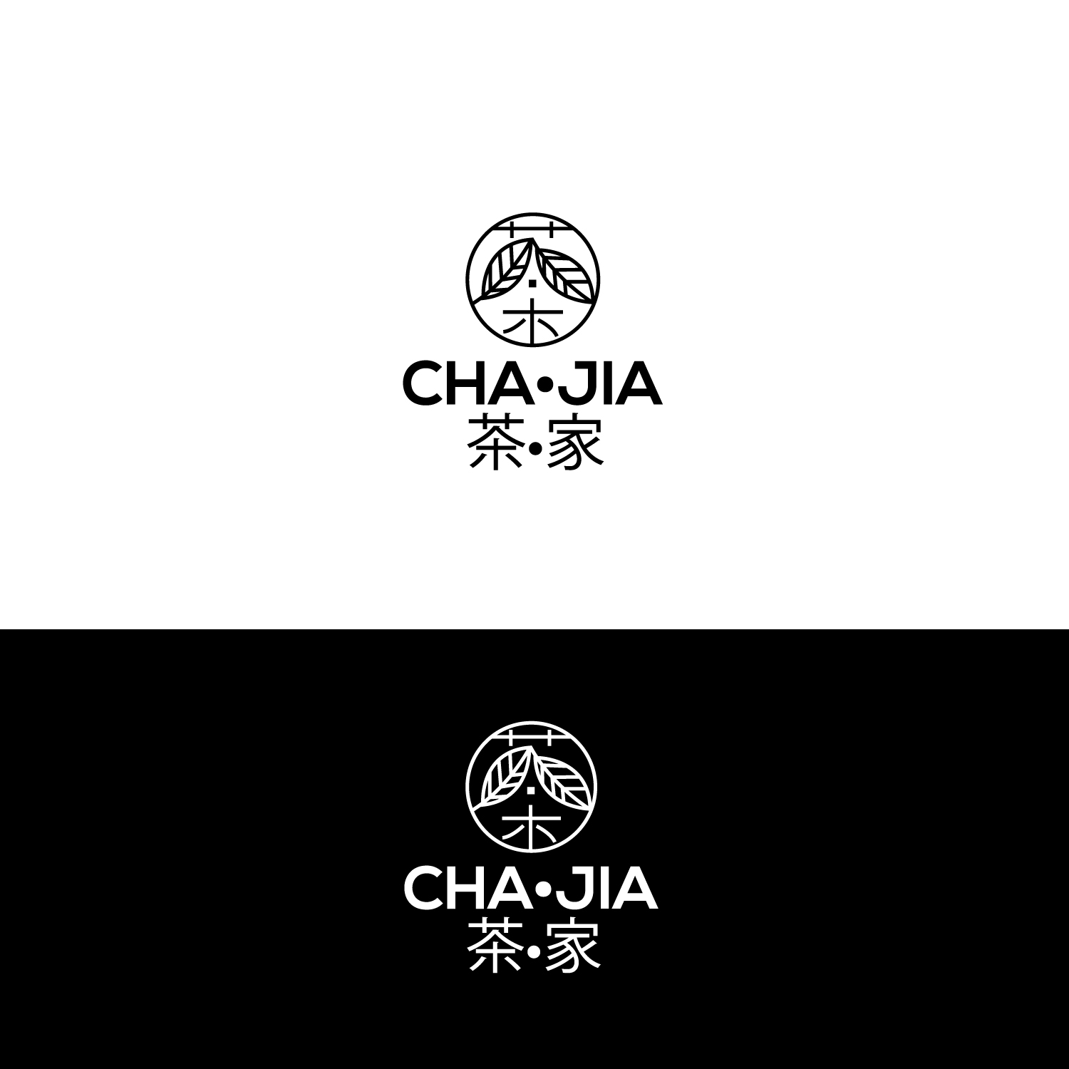 Logo Design by sankar999 for this project | Design #19554201