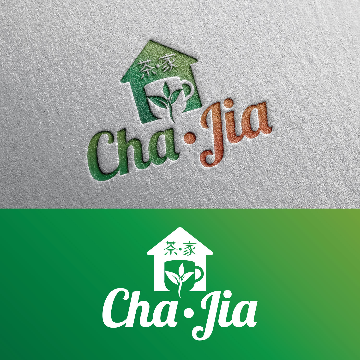 Logo Design by concepts for this project | Design #19586027