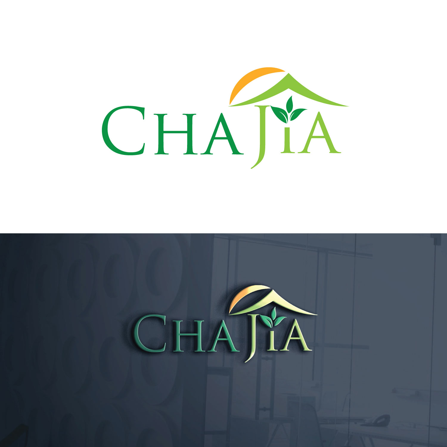 Logo Design by concepts for this project | Design #19586067