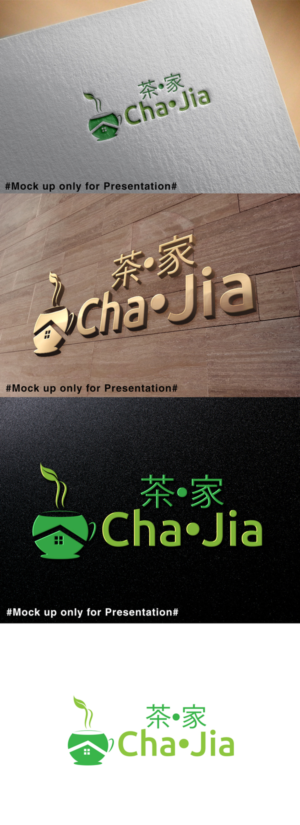 Logo Design by designmind78 for this project | Design: #19565005