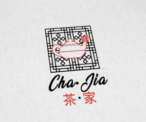 Logo Design by BestDesigner50 for this project | Design: #19561379