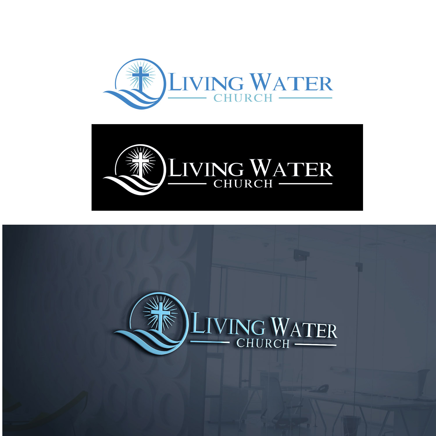 Design de Logo par Finley Johnson pour LIVING WATER CHURCH | Design #19486469