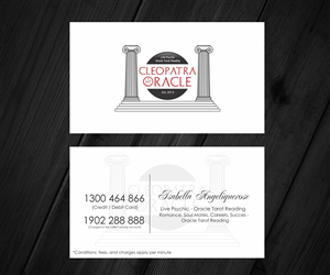 Design de Logo par maverick pour ce projet | Design : #2911422