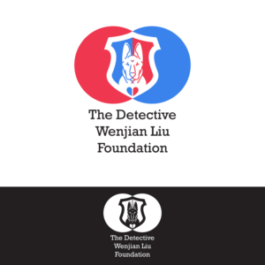 Logo Design by dede_dwiyansyah for Stephen Siller Tunnel to Towers Foundation | Design: #19488041