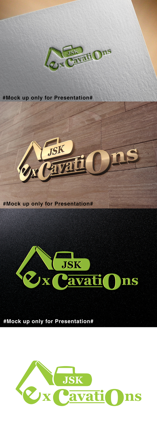 Logo-Design von designmind78 für dieses Projekt | Design #19523380