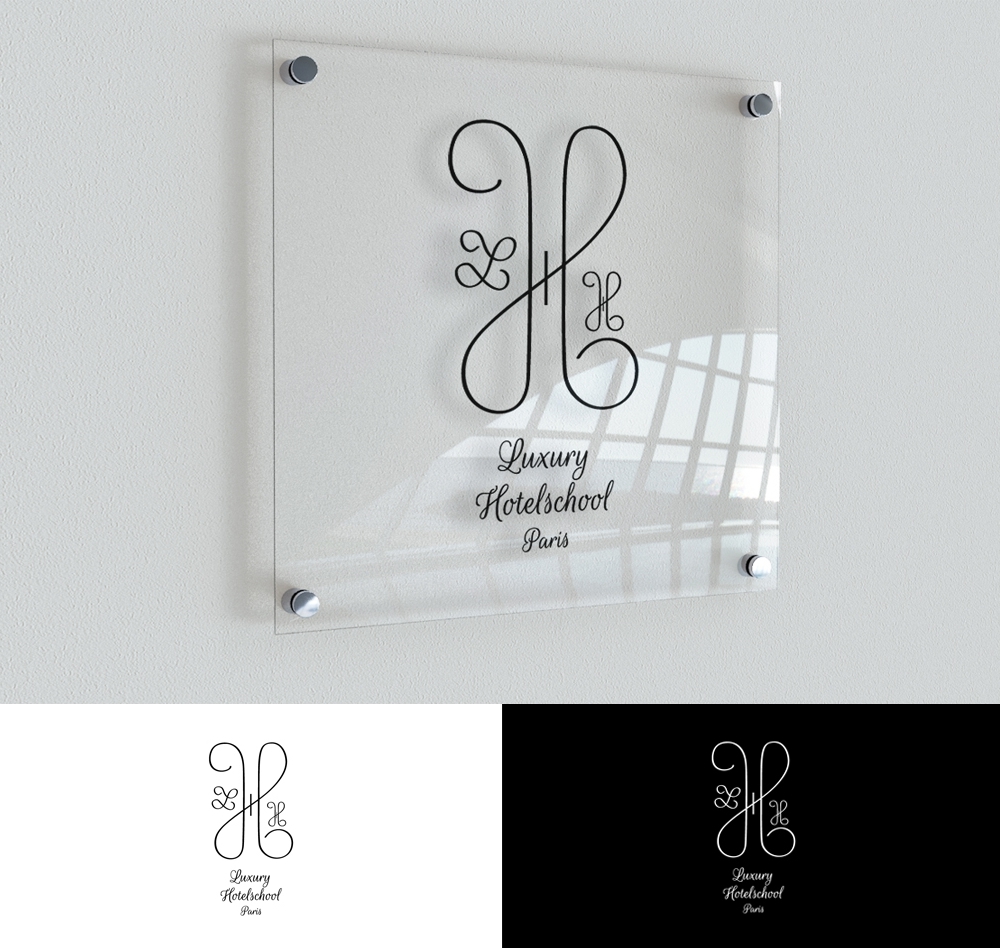 Logo Design by ielu for INSTITUT SUPERIEUR DE GESTION HOTELIERE | Design #19540593