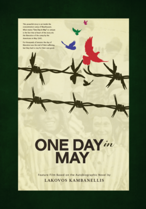 Poster Design by aneela for this project | Design: #19551431