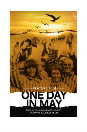 Poster Design by aneela for this project | Design: #19551734