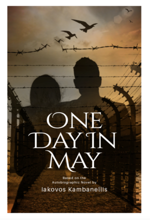 Poster Design by aneela for this project | Design: #19586975
