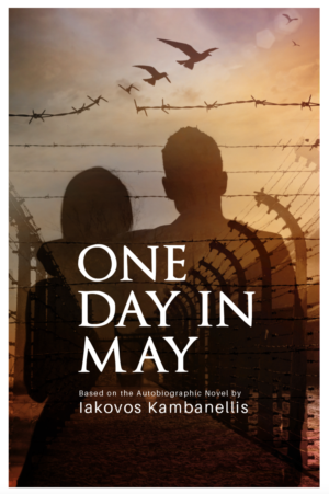 Poster Design by aneela for this project | Design: #19614099