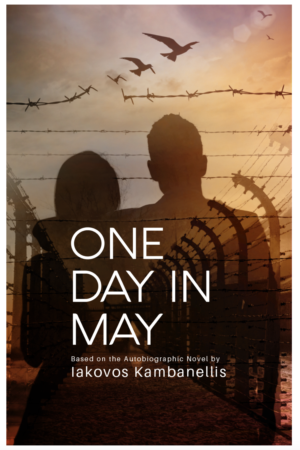 One Day in May | Poster Design by aneela