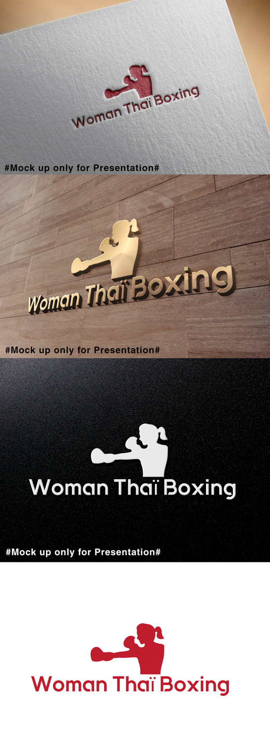 Logo Design by designmind78 for BTF | Design #19529172