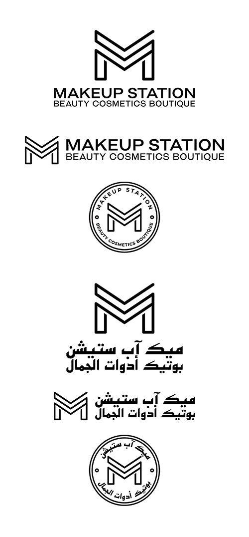 Logo Design by anshtoyj for this project | Design #19566337