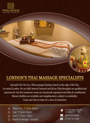 Flyer Design by sormaz.tanja for this project | Design: #19547540
