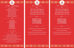 Graphic Design by Bins for Nil | Design: #19619232