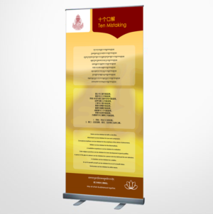 Graphic Design by vinayankms for Nil | Design: #19635100