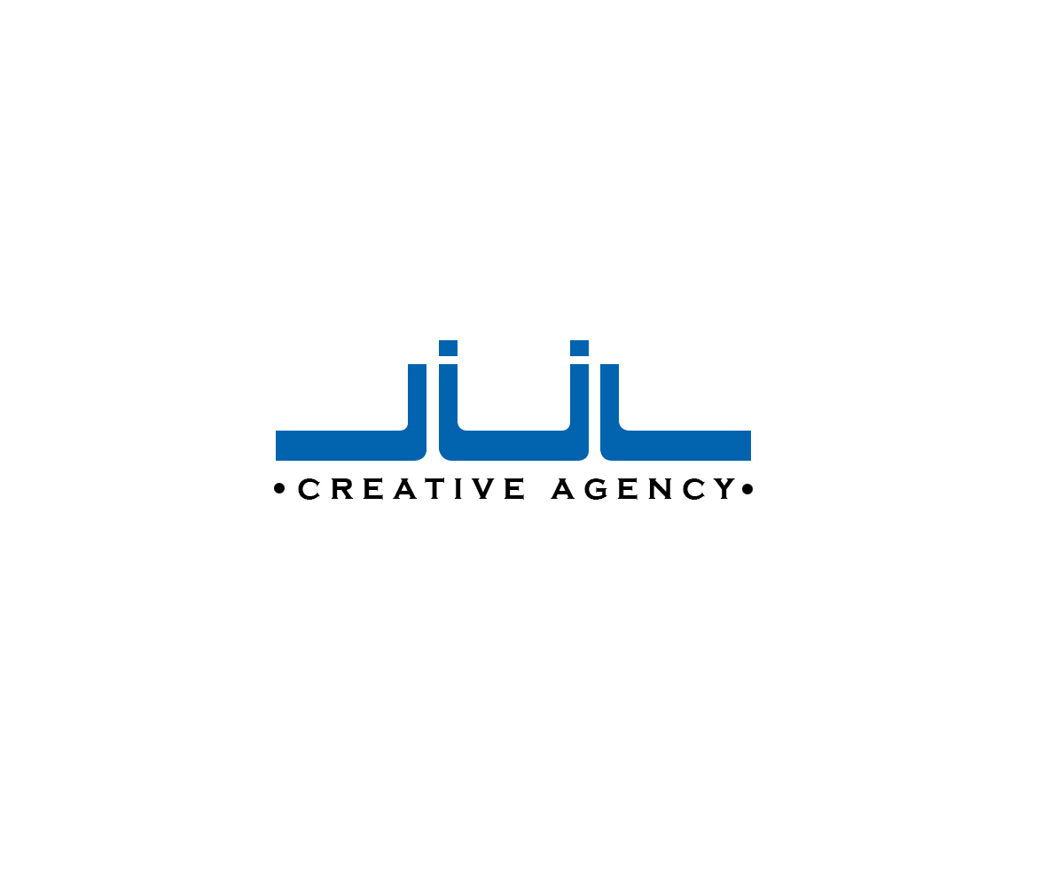 Logo Design by Shireen Designs for Jül Creative, LLC | Design #3055204