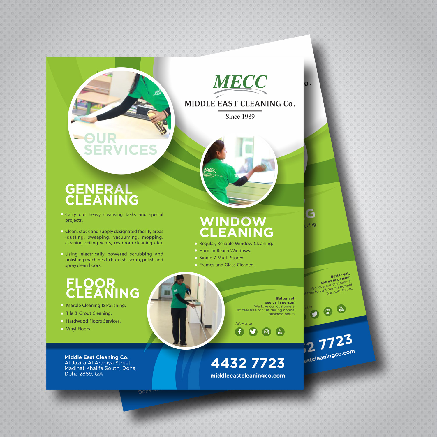 Diseño de Flyer por uk para este proyecto | Diseño #19559472