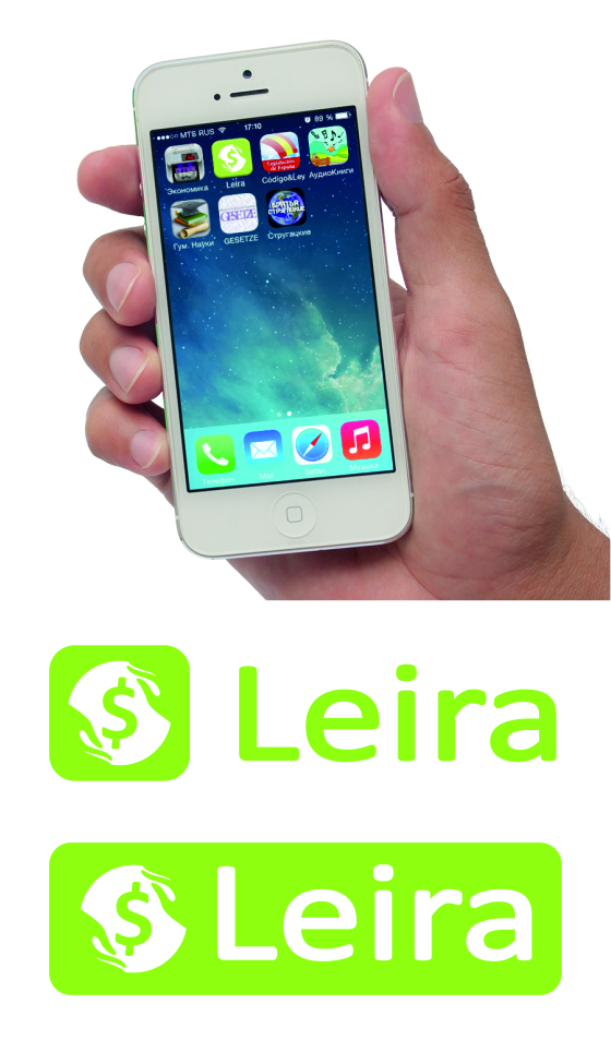 Logo Design by KrissLiss for LEIRA BILISIM TICARET LIMITED SIRKETI | Design #19562778