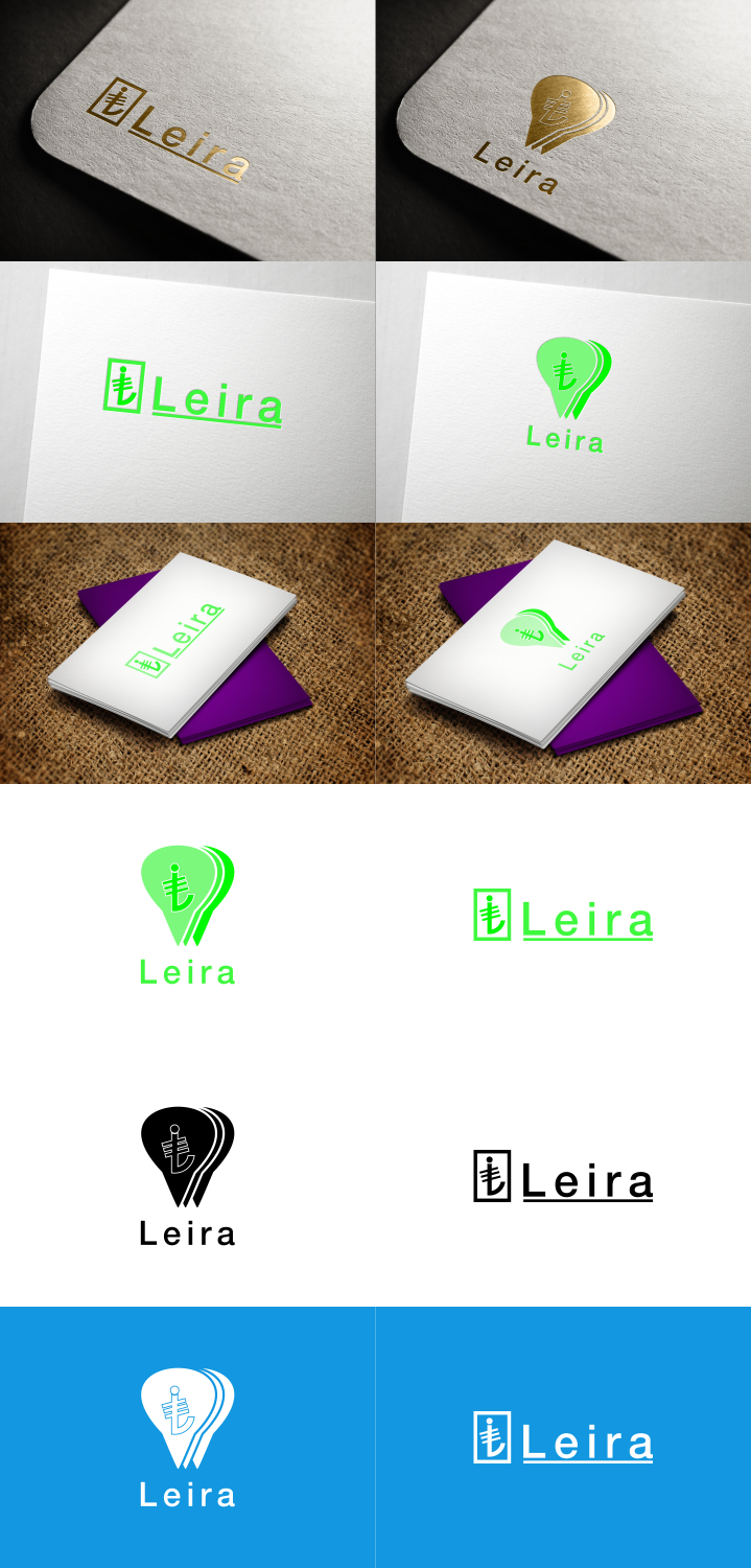 Logo Design by suthita 2 for LEIRA BILISIM TICARET LIMITED SIRKETI | Design #19568765