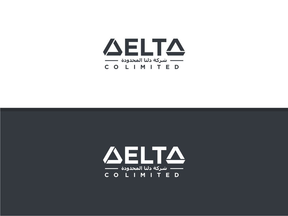 Logo Design by Atvento Graphics for this project | Design #19629190