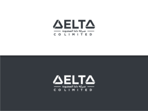 DELTA CO LIMITED ???? ???? ???????? | Logo Design by Atvento Graphics