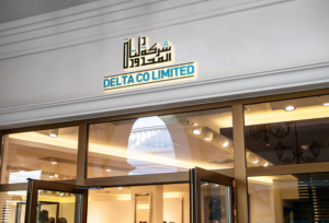 Logo Design by Deziners Zone for this project | Design: #19585568