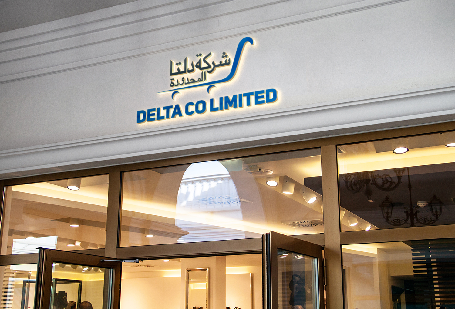 Logo Design by Deziners Zone for this project | Design #19585569