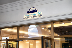 Logo Design by Deziners Zone for this project | Design: #19585570