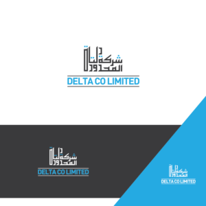 Logo Design by Deziners Zone for this project | Design: #19585572