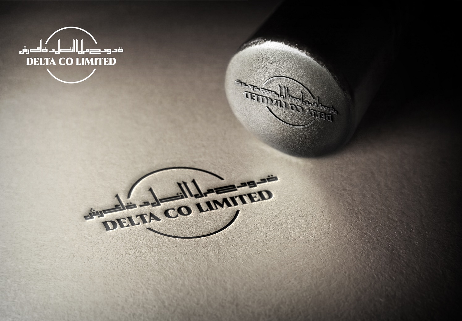 Logo Design by FerTouch Arts for this project | Design #19612363