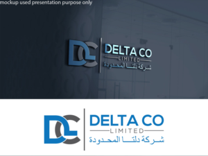 Logo Design by A S design @ for this project | Design: #19614704