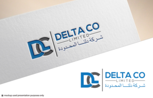 Logo Design by A S design @ for this project | Design: #19614705