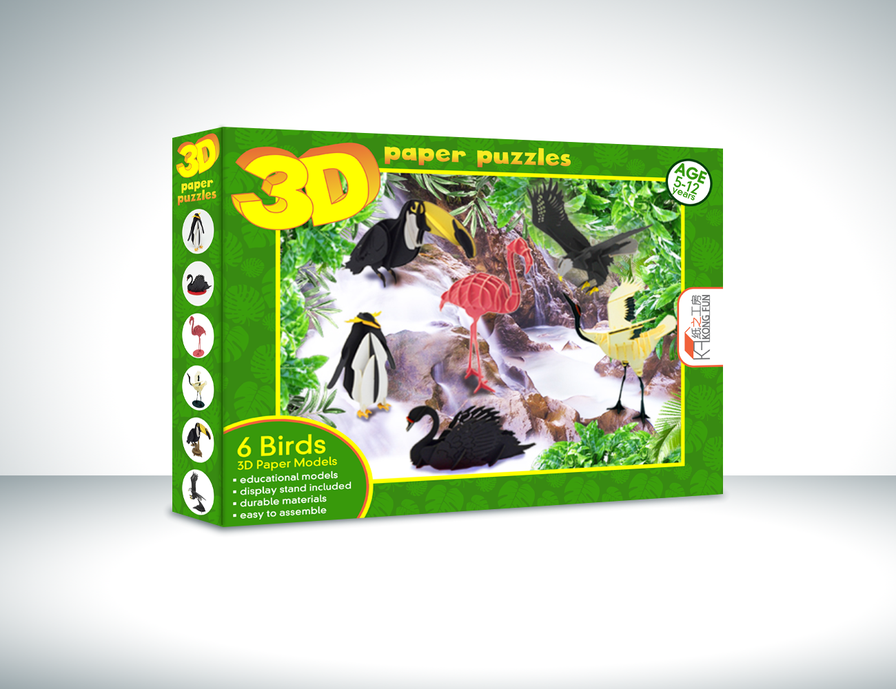 Diseño de Empaque por Lezette_G para RED LEAVES GIFT(HONGKONG).CO.LTD | Diseño #19629356