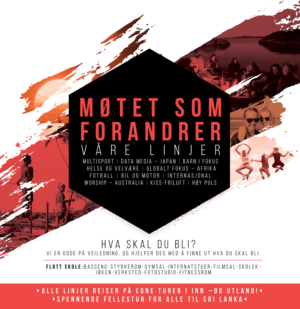 Poster Design by boskovic.mihailo for this project | Design: #19648957