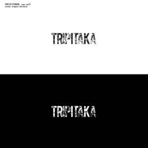 Logo Design by dccanim for this project | Design: #19595865