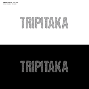 Logo Design by dccanim for this project | Design: #19595875