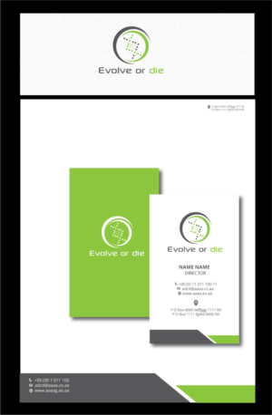 Design de Logo par zebronicgraphic pour ce projet | Design : #19604935