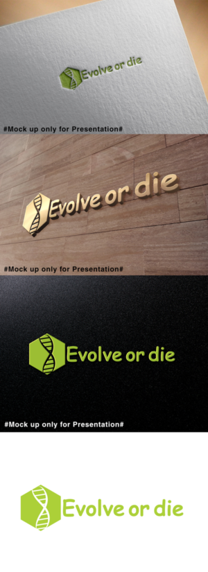 Design de Logo par designmind78 pour ce projet | Design : #19619502