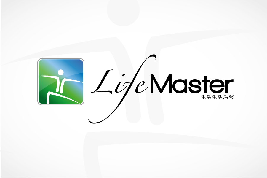 Logo Design by Almeida.Vector for this project | Design #692707